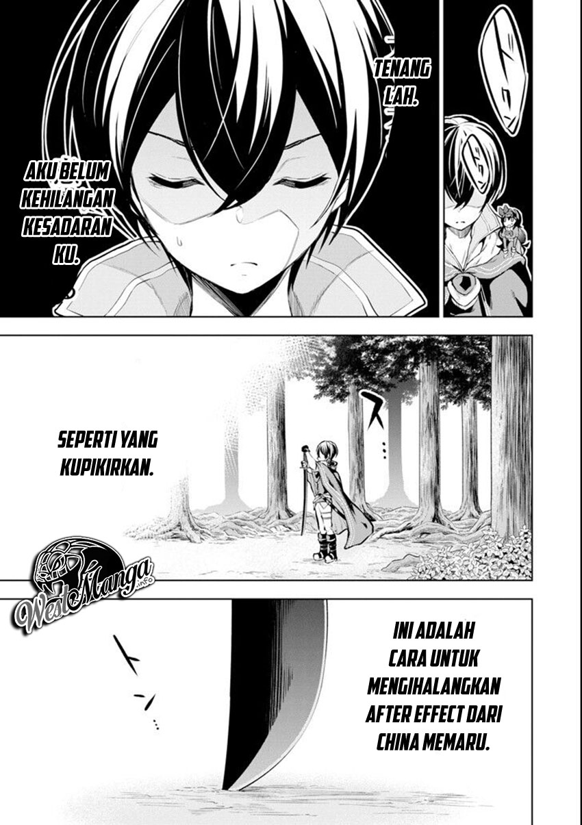 Sobiwaku Zero No Saikyou Kenshi Demo, Noroi No Soubi (kawai) Nara 9999-ko Tsuke-hodai Chapter 04 Gambar 16